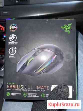 Razer basilisk ultimate Кировск