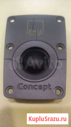 Dali Concept 1 tweeter Курск - изображение 1