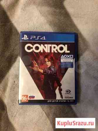 Control ps4 Киров