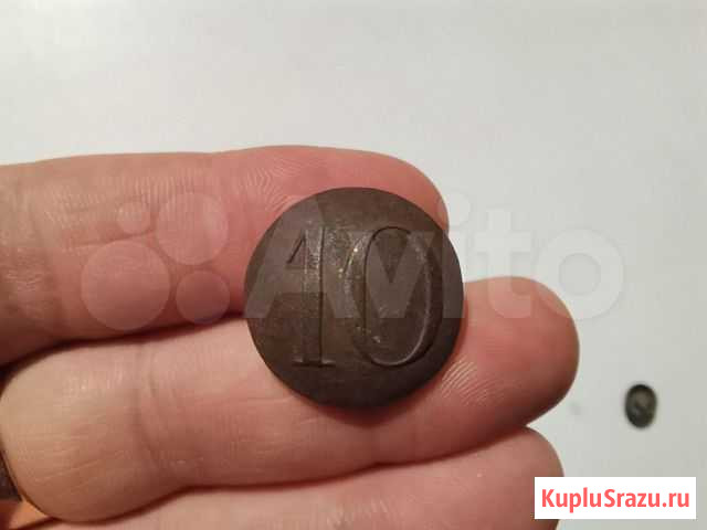 Пуговица полковая N10 Курск - изображение 1