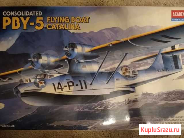 Сборная модель PBY5 Catalina 1/72 Academy+Eduard Пермь - изображение 1