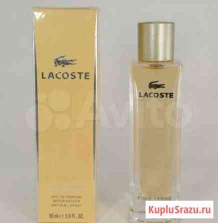 Lacoste Pour Femme Eau de Parfum Lacoste 90 новые Владимир