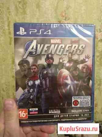 Marvel avengers ps4 Набережные Челны