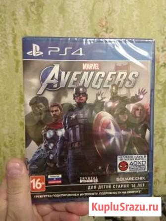 Marvel avengers ps4 Набережные Челны - изображение 1