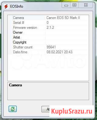 Canon EOS 5D mark II Кемерово - изображение 1