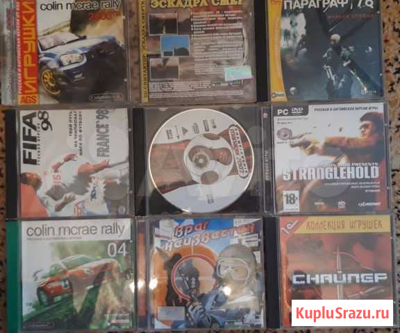 Игры компьютерные CD Саратов - изображение 1
