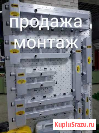 Гидрострелка. Разделительный узел Миасс - изображение 1