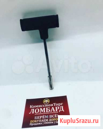 Отвертка бит Горно-Алтайск - изображение 1