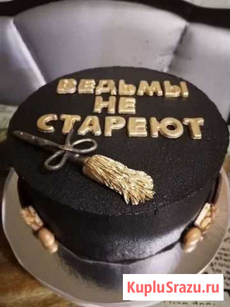 Торт на праздник Воронеж - изображение 1
