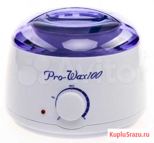 Воскоплав для горячего воска Pro-Wax 100 Ставрополь - изображение 1