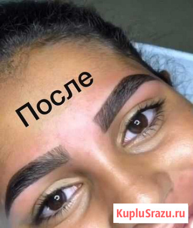 Брови,лицо Москва - изображение 1