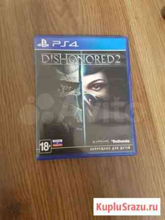 Dishonored 2 (ps4) Мытищи