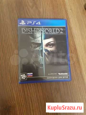 Dishonored 2 (ps4) Мытищи - изображение 1