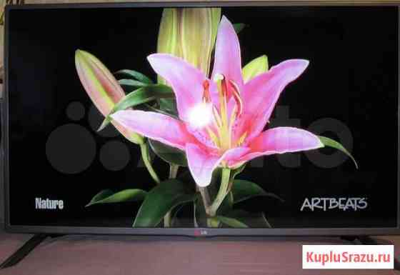 Телевизор LG 39LB561V диагональ 1 метр Комсомольск-на-Амуре