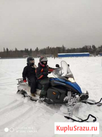 Ямаха мульти пурпоза 2014г\в Химки - изображение 1