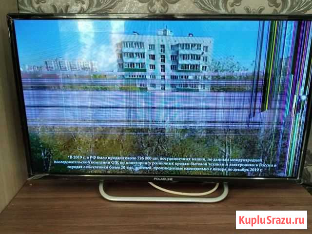 Телевизор Ижевск - изображение 1