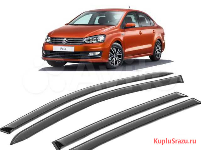Ветровики на Volkswagen Polo (дефлекторы окна) Самара - изображение 1