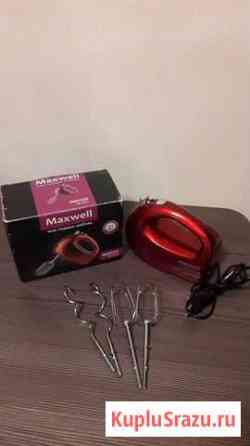 Миксер Maxwell Тверь