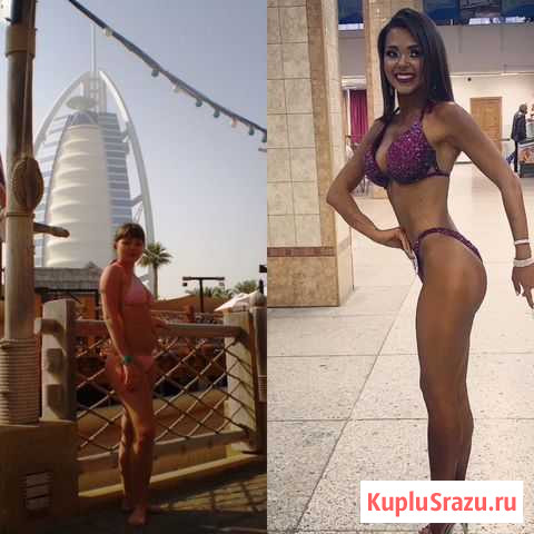 Занятие онлайн Санкт-Петербург - изображение 1