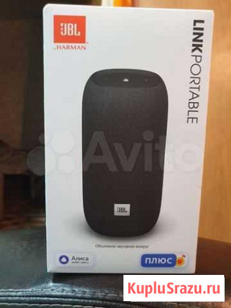 Умная колонка JBL с Алисой Шумерля - изображение 1