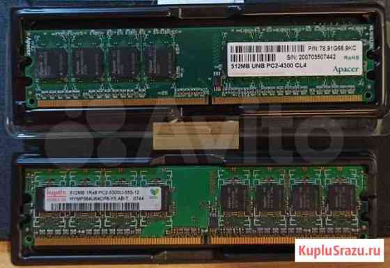 DDR2 512Mb dimm Долгопрудный