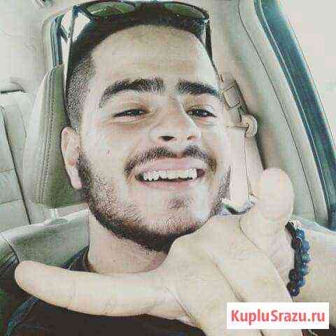 Репетитор по английскому и арабскому языку/онлайн Санкт-Петербург