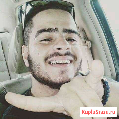 Репетитор по английскому и арабскому языку/онлайн Санкт-Петербург - изображение 1