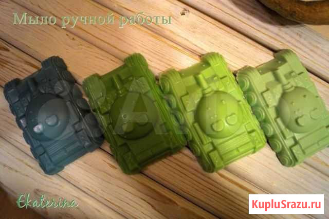 Мыло танк Курган - изображение 1