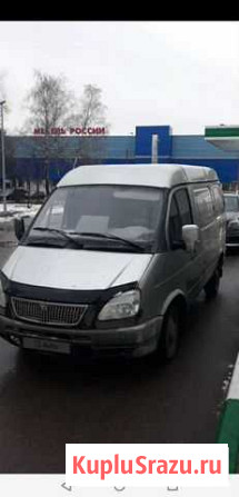 Перевозки на соболе Волгоград - изображение 1