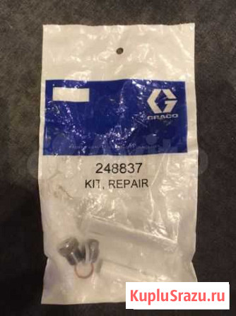 Ремкомплект Graco для краскопульта XTR 5/XTR7 ориг Северодвинск - изображение 1