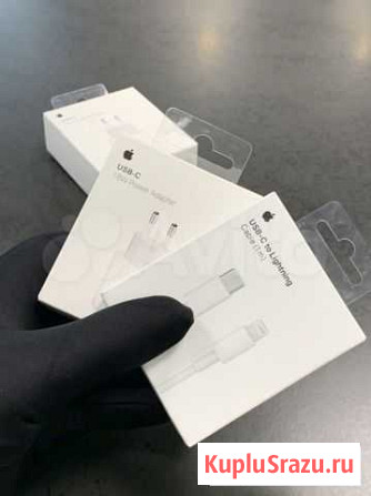Комплект быстрой зарядки для iPhone 18w Самара - изображение 1
