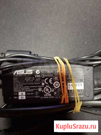 Блок питания, адаптер asus ADP-40PH AB 19V 2.1A Новомосковск - изображение 1