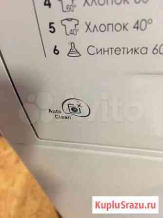 Hotpoint ariston mvsb 6125 Апатиты