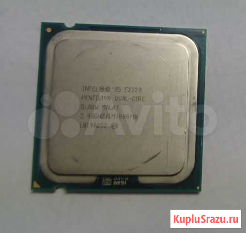 Intel Pentium Dual-Core E2220 2,40 GHz Калининград - изображение 1