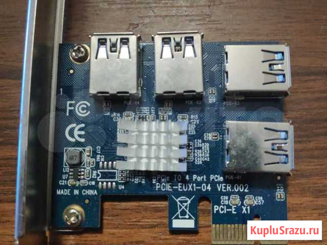 Райзер pci-e Дружба - изображение 1