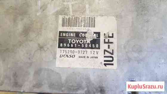 Блок efi Toyota Celsior UCF20 1uzfe Уссурийск