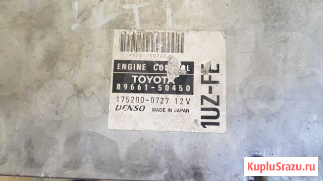 Блок efi Toyota Celsior UCF20 1uzfe Уссурийск - изображение 1