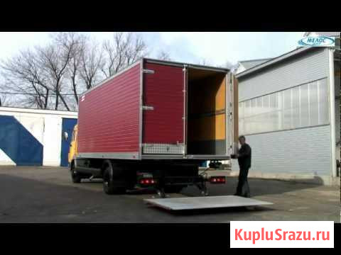 Грузоперевозки Гидроборт Рохля 6т Казань - изображение 1