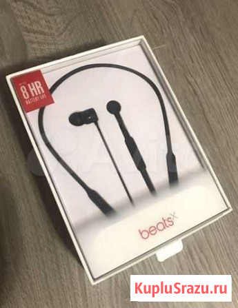 Беспроводные наушники Beats X Петрозаводск - изображение 1