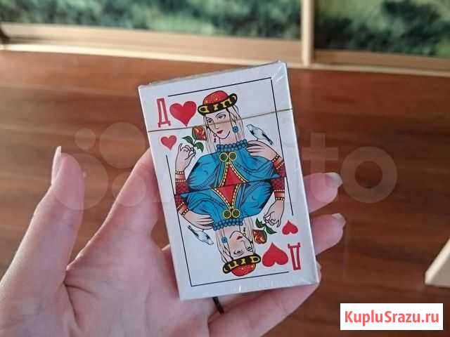 Карты Иркутск - изображение 1