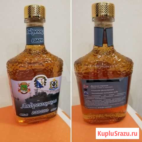 Оригинальные подарки Краснодар - изображение 1