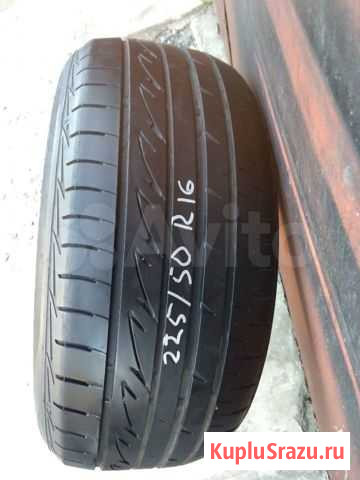шины 205 55 16 лето. летняя резина тигр 195 × 65 r15. резина 225 55 17 лето для кия спортейдж 3. украинская резина. летняя резина курск.
