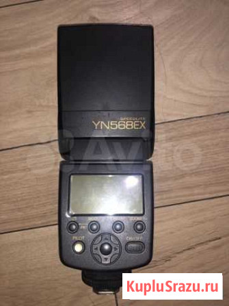 Вспышка yongnuo yn568ex nikon Тула - изображение 1