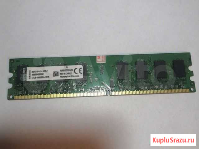 Оперативная память ddr2 Саратов - изображение 1