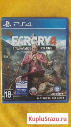 PS 4 игра Муром - изображение 1