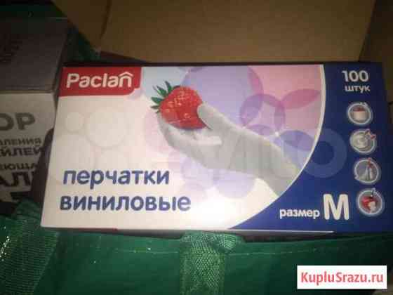 Перчатки виниловые Волжский
