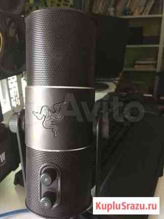 Razer Seiren Геленджик