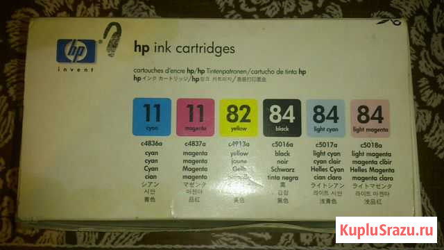 Картриджи hp 11, 82, 84: c4836a, c4837a, c4913a, c Монино - изображение 1