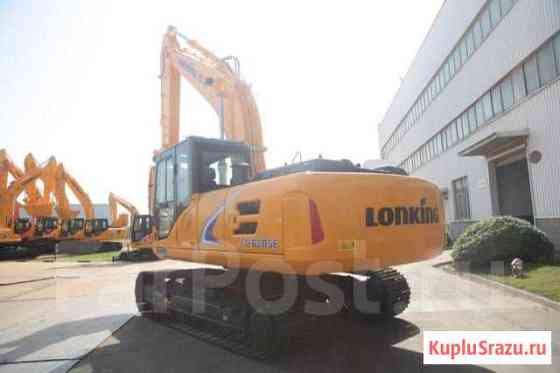 Экскаватор Lonking CDM6205E Курск