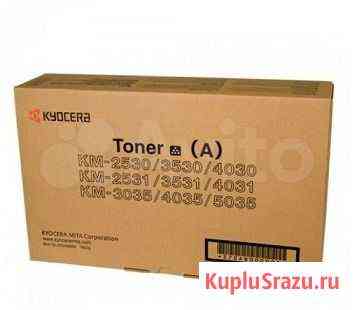 Картридж kyocera KM-2530/3035/3530/4030/4035 Сергиев Посад